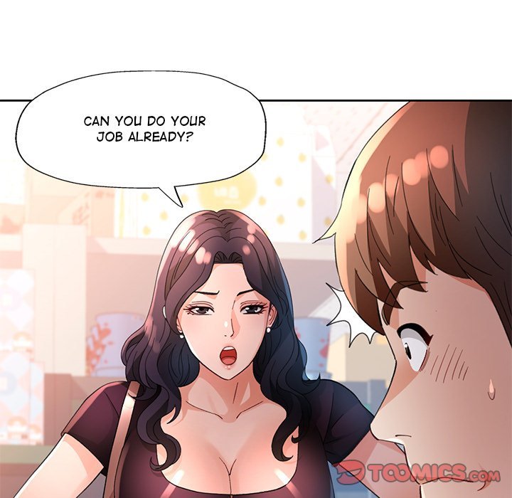 Wait, I’m a Married Woman! - Chapter 61 [photo 87] - MangaPorn