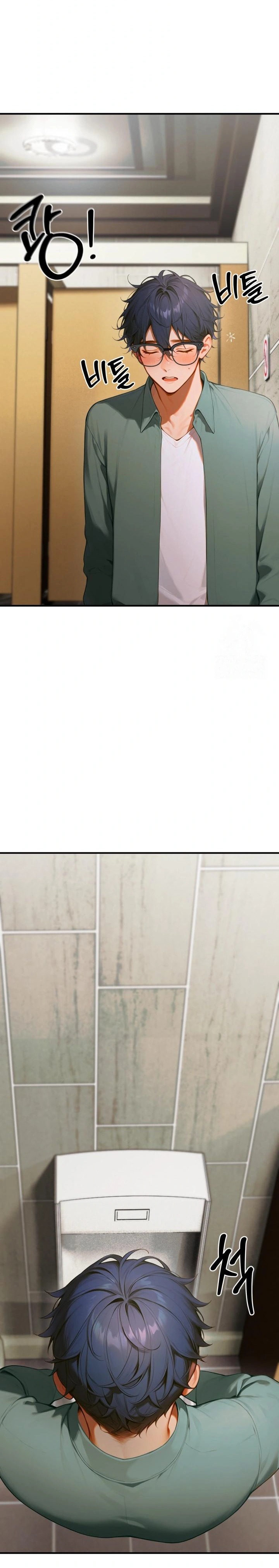 Gangmaji Raw - Chapter 9 [photo 25] - MangaPorn