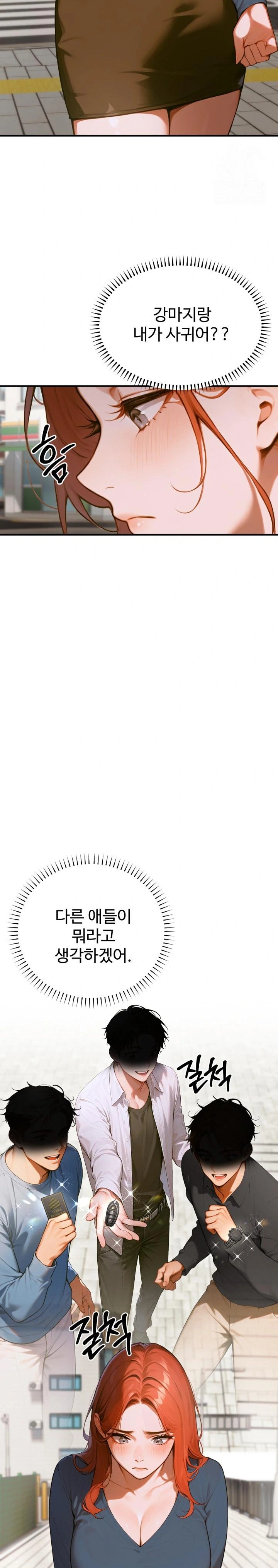 Gangmaji Raw - Chapter 9 [photo 9] - MangaPorn