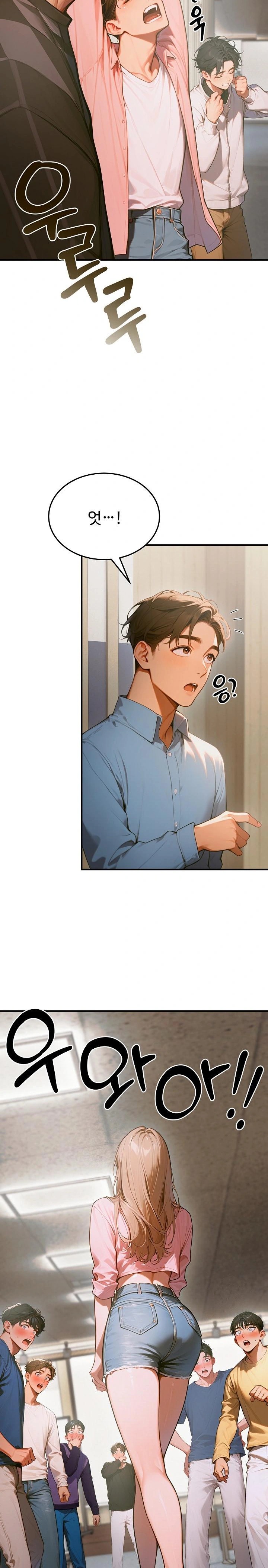 Gangmaji Raw - Chapter 10 [photo 6] - MangaPorn