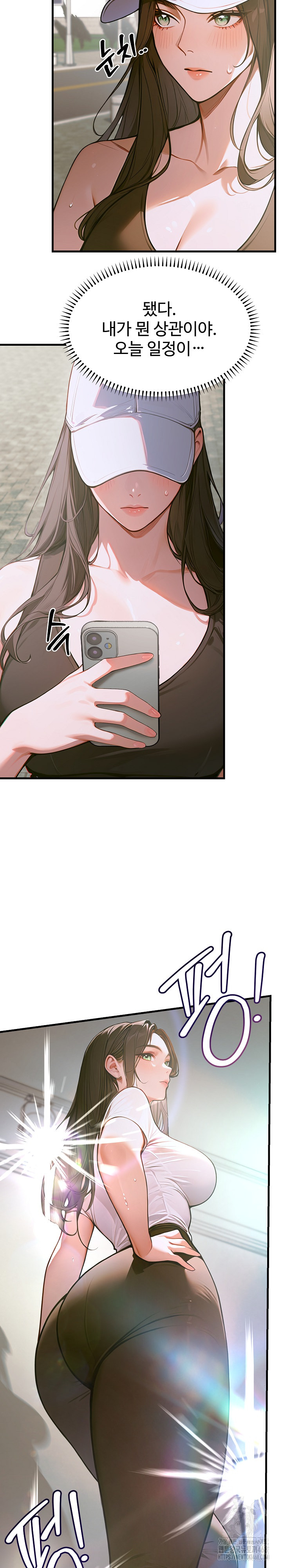 Gangmaji Raw - Chapter 11 [photo 23] - MangaPorn