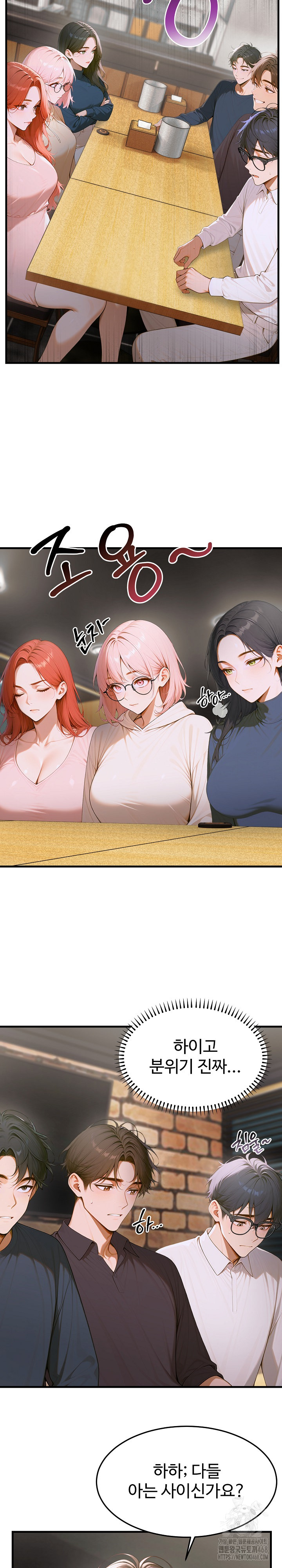 Gangmaji Raw - Chapter 12 [photo 16] - MangaPorn