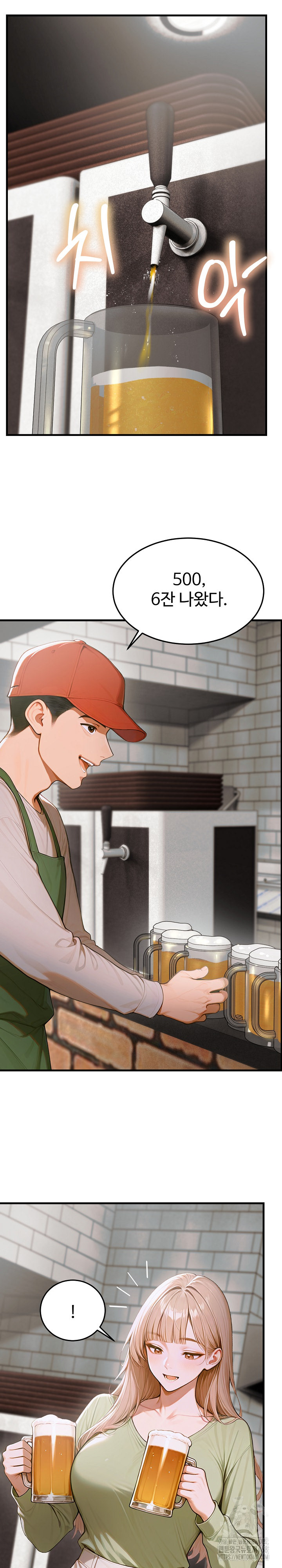 Gangmaji Raw - Chapter 12 [photo 25] - MangaPorn