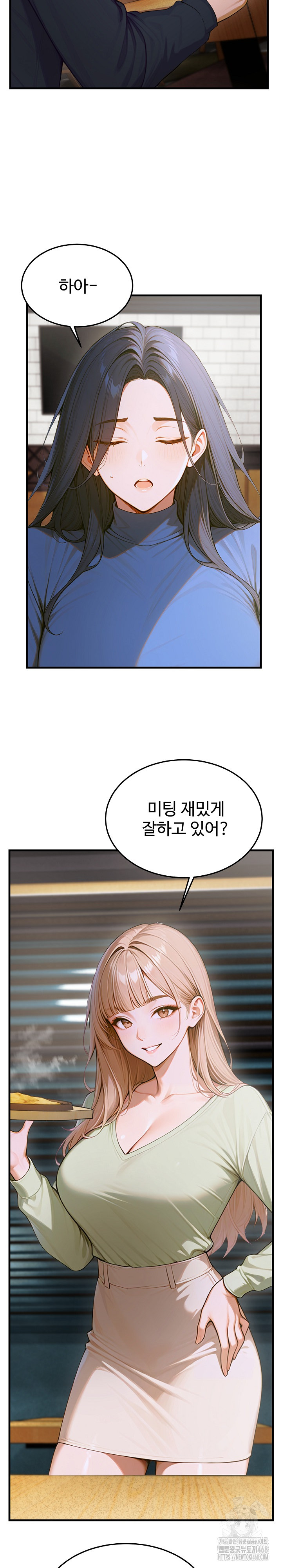 Gangmaji Raw - Chapter 12 [photo 30] - MangaPorn