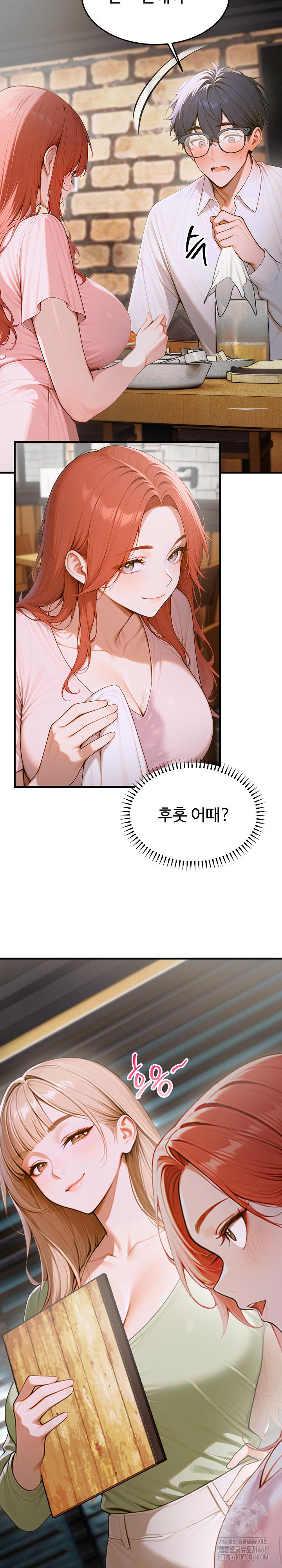 Gangmaji Raw - Chapter 12 [photo 34] - MangaPorn