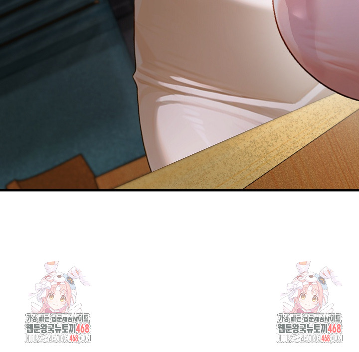 Gangmaji Raw - Chapter 12 [photo 35] - MangaPorn