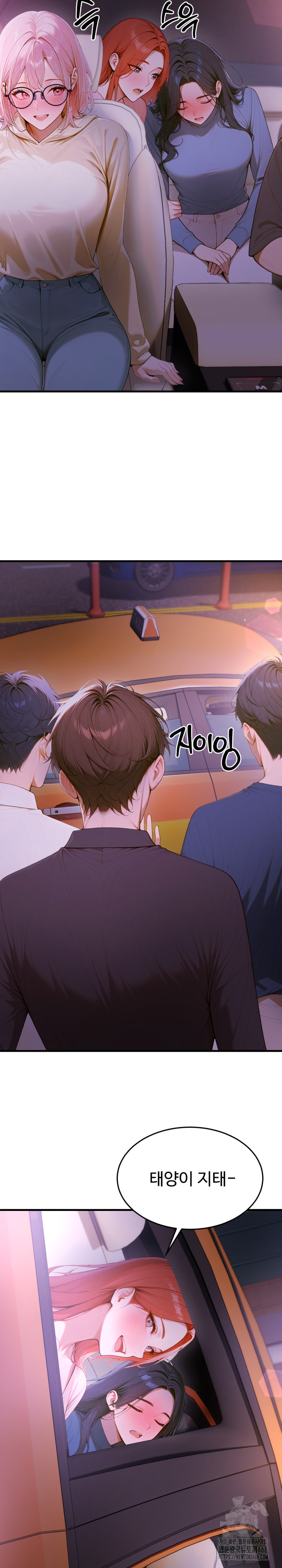 Gangmaji Raw - Chapter 13 [photo 13] - MangaPorn