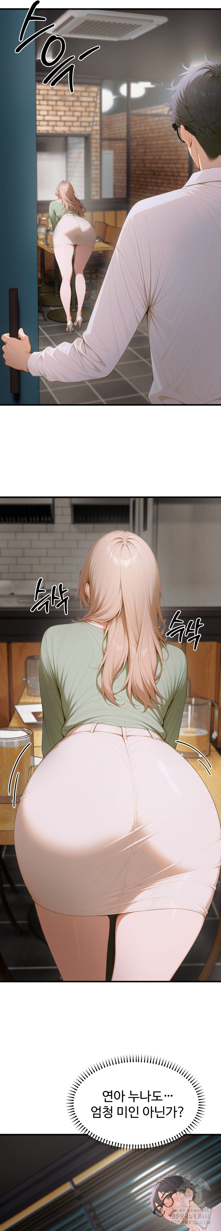 Gangmaji Raw - Chapter 13 [photo 18] - MangaPorn