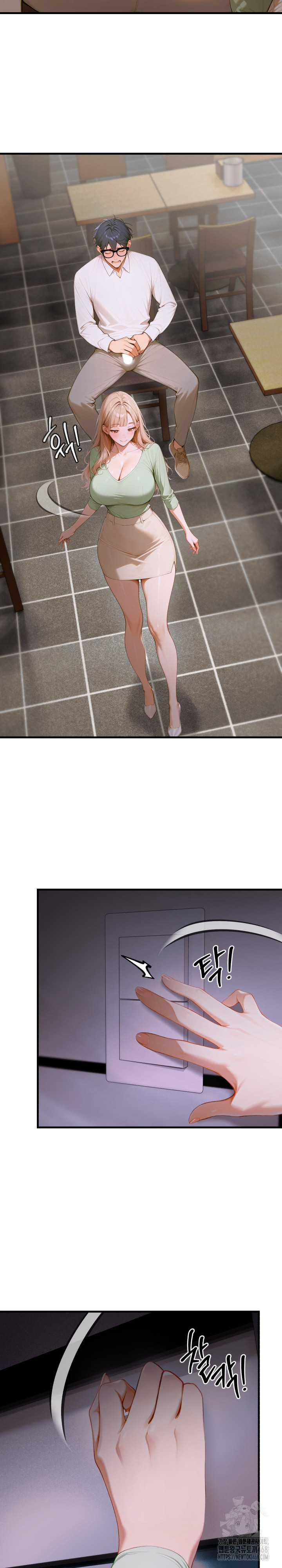 Gangmaji Raw - Chapter 13 [photo 32] - MangaPorn