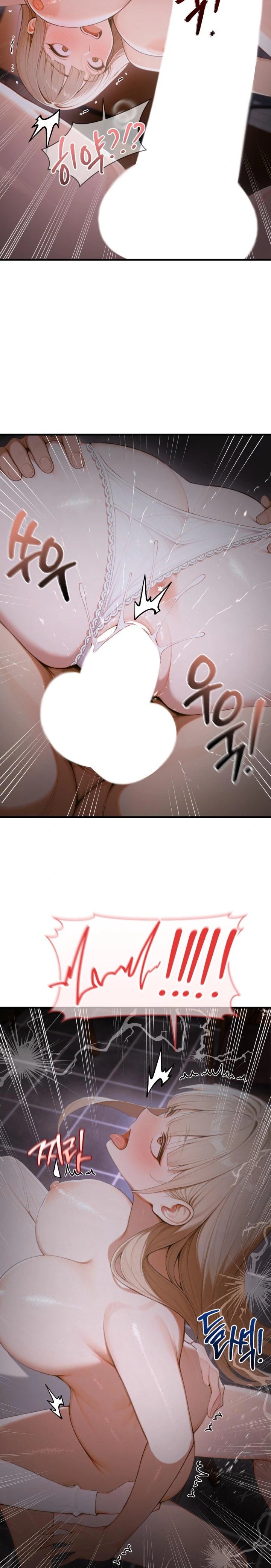 Gangmaji Raw - Chapter 14 [photo 26] - MangaPorn