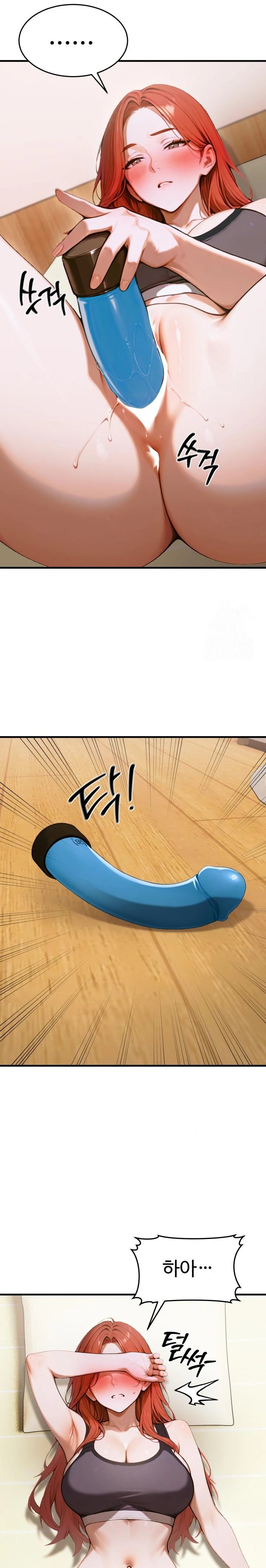 Gangmaji Raw - Chapter 15 [photo 31] - MangaPorn