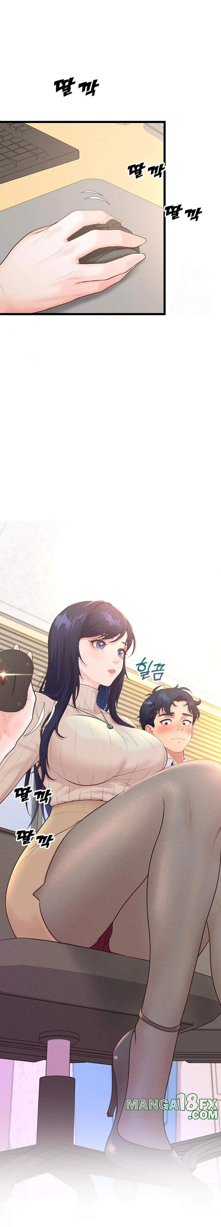 Workplace Relationship Management Raw - Chapter 8 [photo 12] - MangaPorn