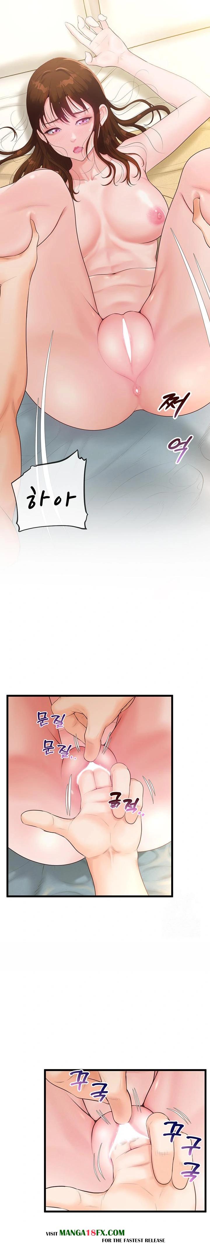 Workplace Relationship Management Raw - Chapter 9 [photo 28] - MangaPorn