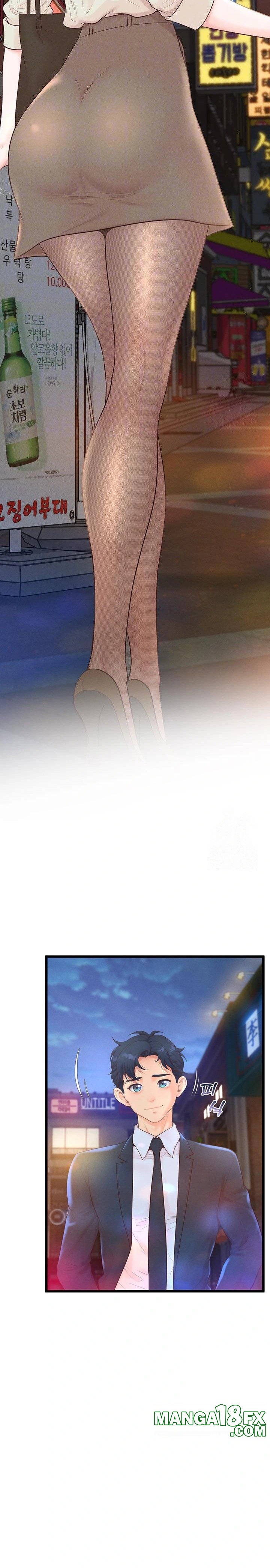 Workplace Relationship Management Raw - Chapter 9 [photo 9] - MangaPorn