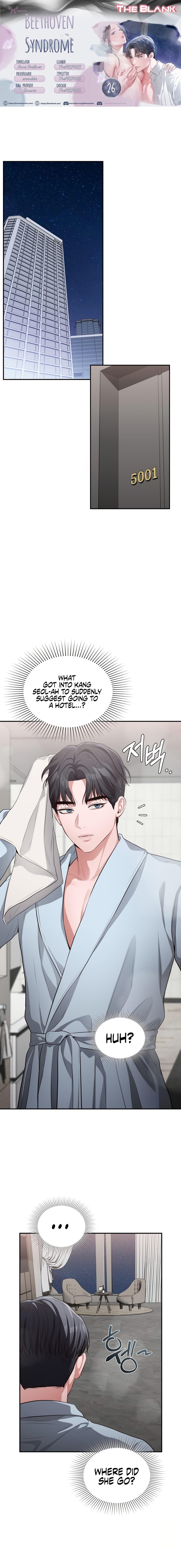 Beethoven Syndrome - Chapter 26 [photo 1] - MangaPorn