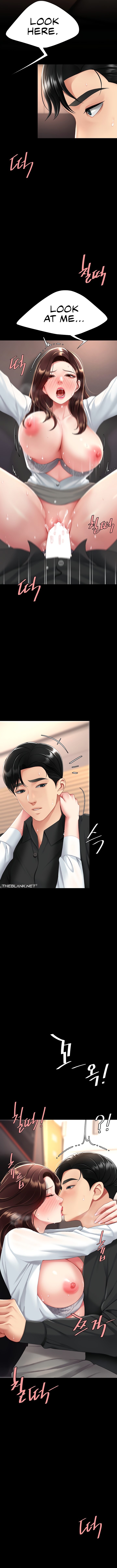 I’ll Eat Your Mom First - Chapter 89 [photo 13] - MangaPorn