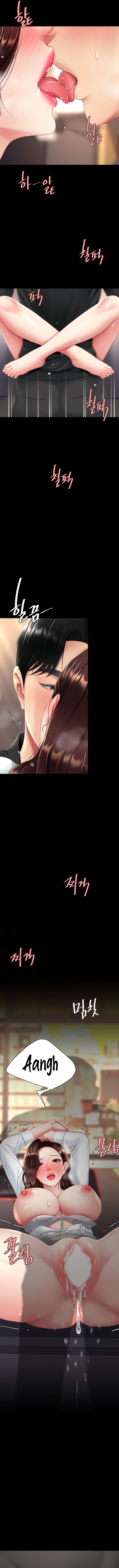 I’ll Eat Your Mom First - Chapter 89 [photo 14] - MangaPorn