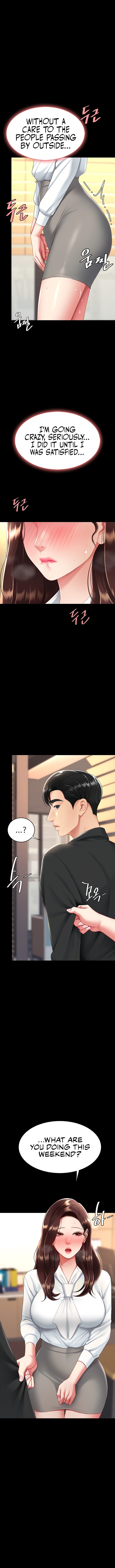 I’ll Eat Your Mom First - Chapter 89 [photo 17] - MangaPorn