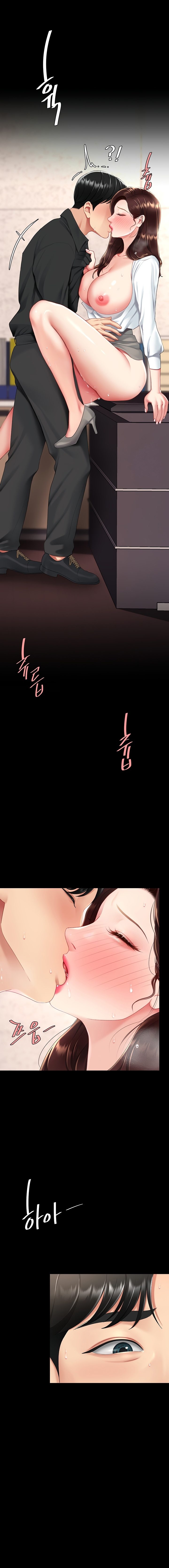 I’ll Eat Your Mom First - Chapter 89 [photo 2] - MangaPorn