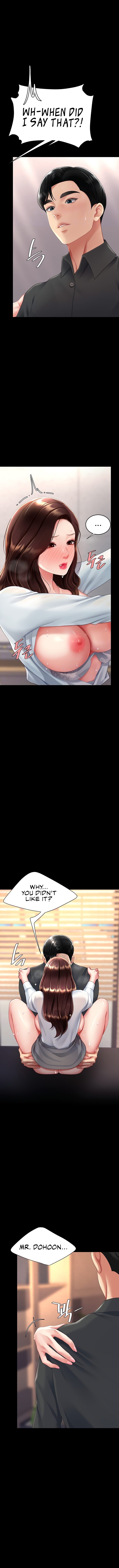 I’ll Eat Your Mom First - Chapter 89 [photo 4] - MangaPorn