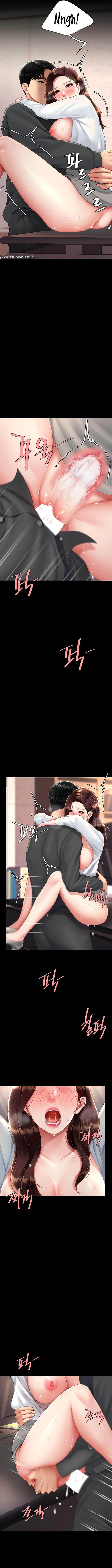 I’ll Eat Your Mom First - Chapter 89 [photo 7] - MangaPorn