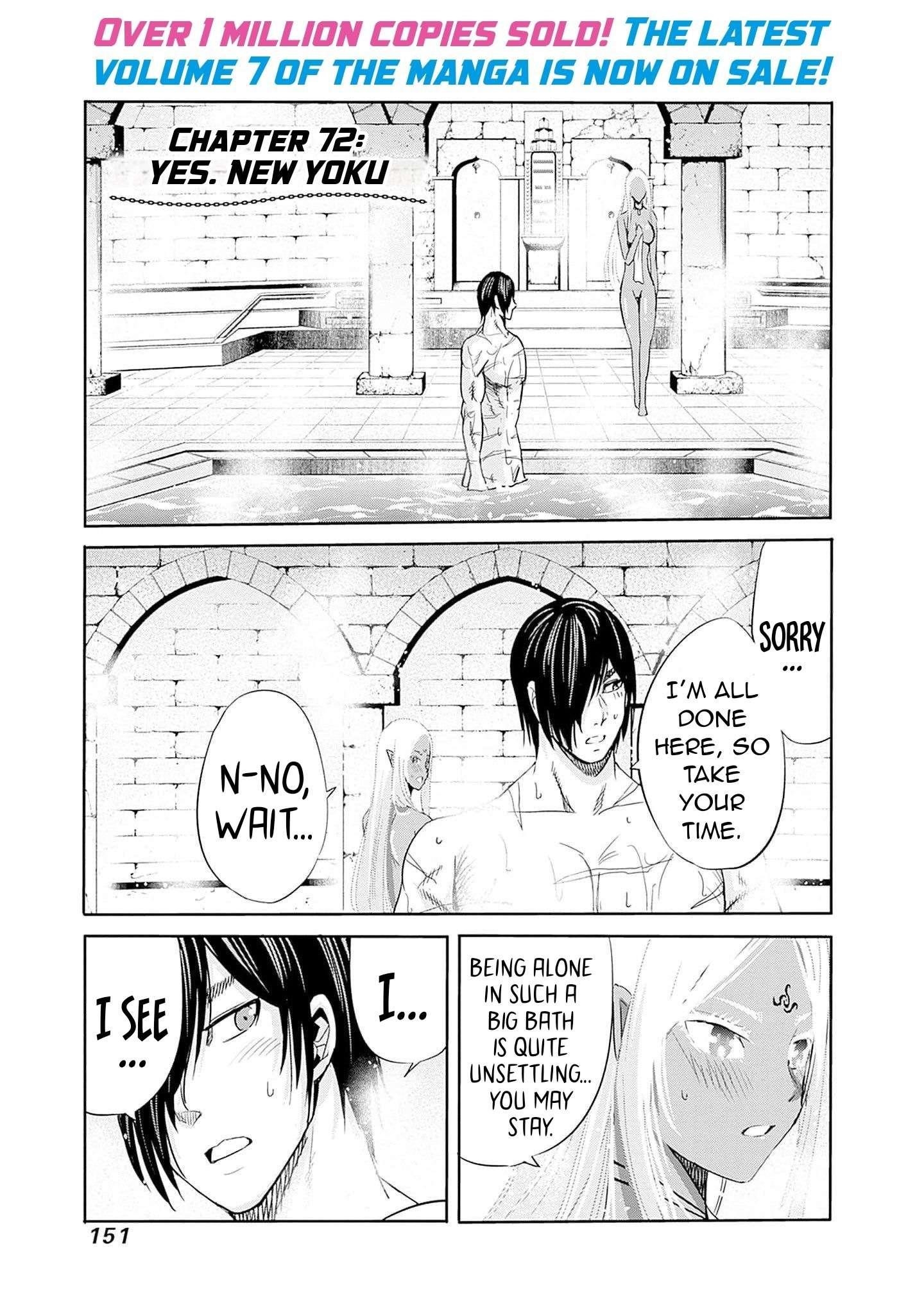 Uragirareta S Rank Boukensha no Ore wa, Aisuru Dorei no Kanojora to Tomoni Dorei dake no Harem Guild o Tsukuru - Chapter 72 [photo 1] - MangaPorn