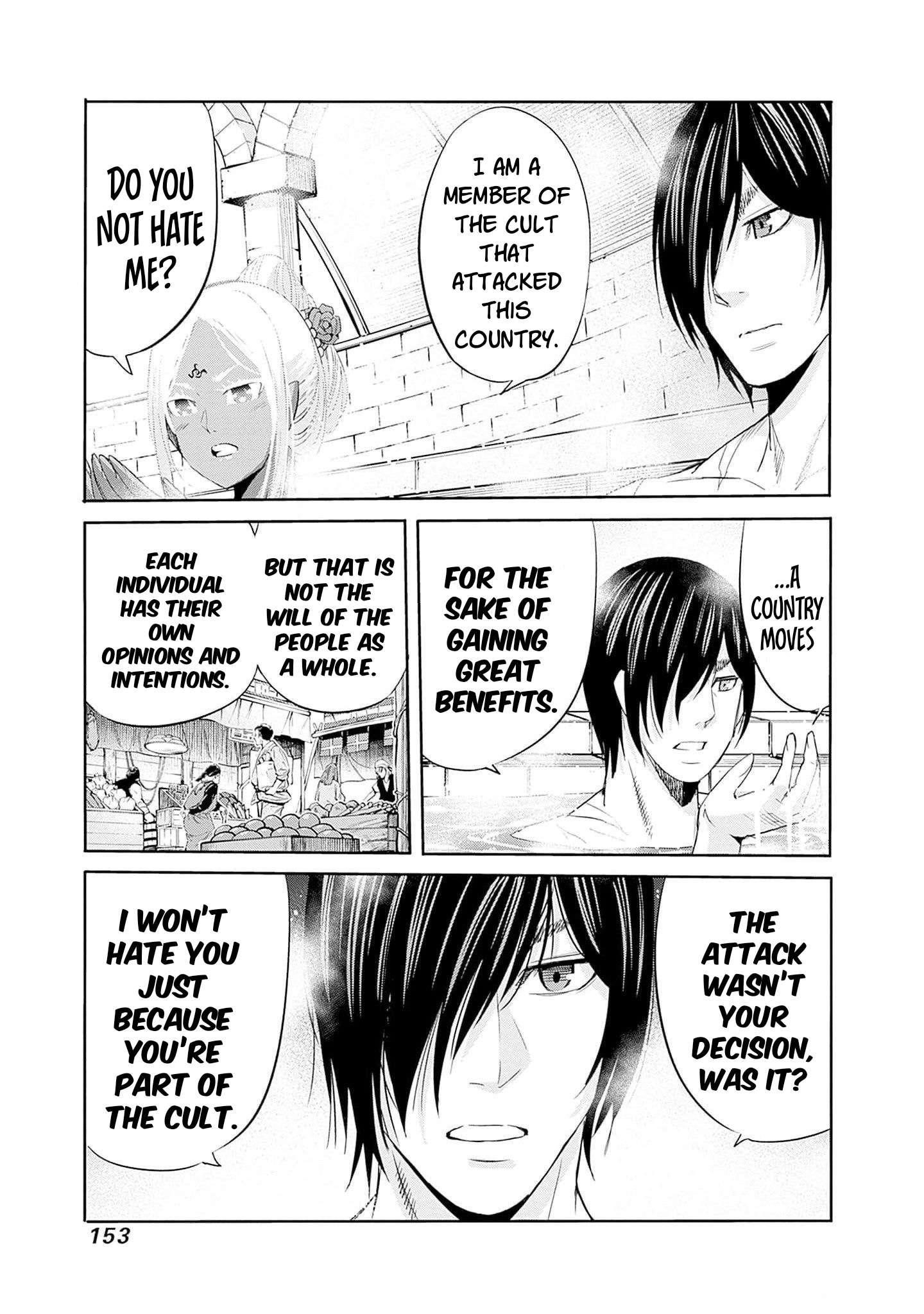 Uragirareta S Rank Boukensha no Ore wa, Aisuru Dorei no Kanojora to Tomoni Dorei dake no Harem Guild o Tsukuru - Chapter 72 [photo 3] - MangaPorn