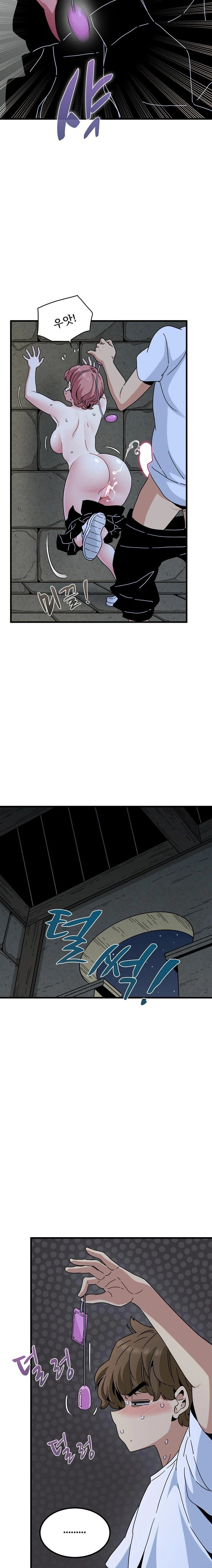 A Turning Point Raw - Chapter 88 [photo 22] - MangaPorn