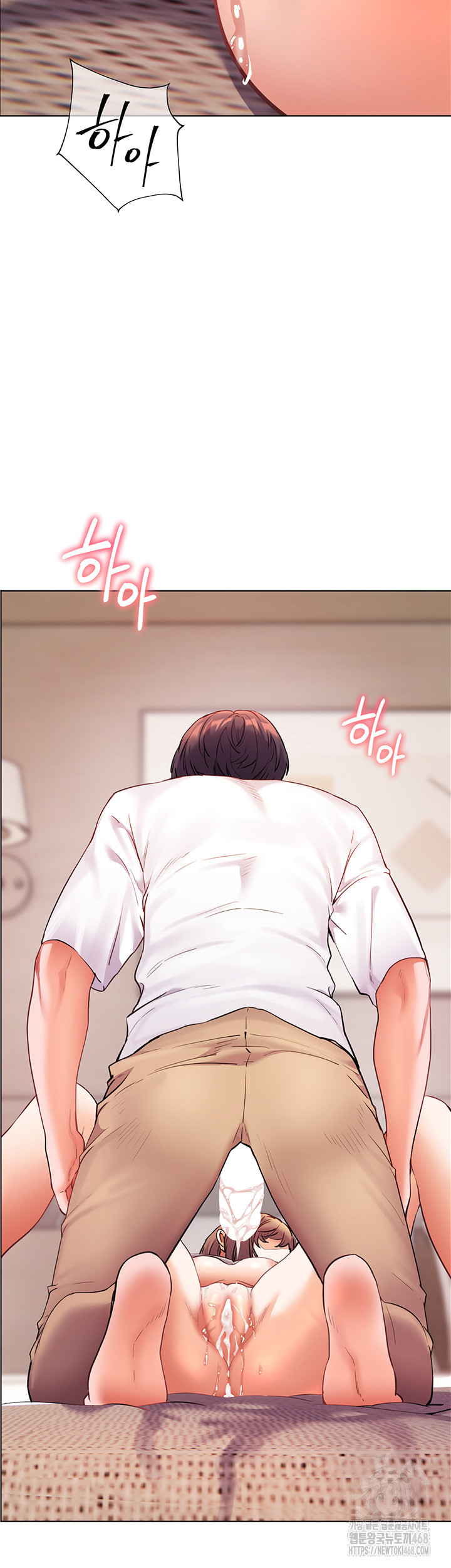 The Teachers’ Efforts Raw - Chapter 38 [photo 17] - MangaPorn