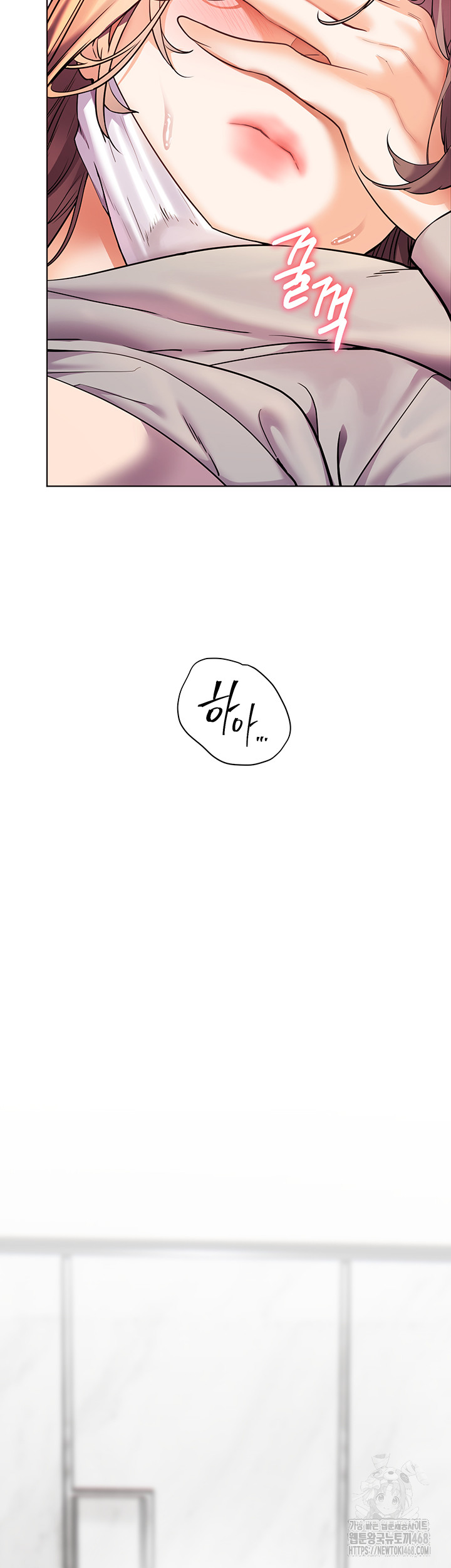 The Teachers’ Efforts Raw - Chapter 38 [photo 20] - MangaPorn