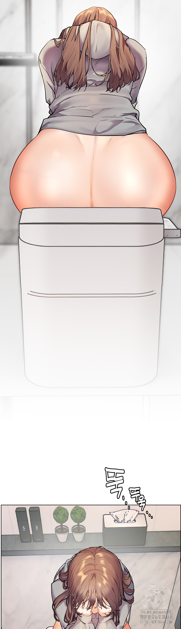 The Teachers’ Efforts Raw - Chapter 38 [photo 21] - MangaPorn