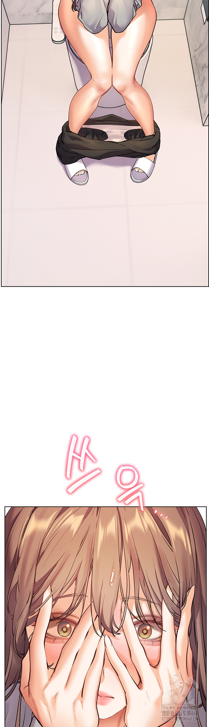 The Teachers’ Efforts Raw - Chapter 38 [photo 22] - MangaPorn