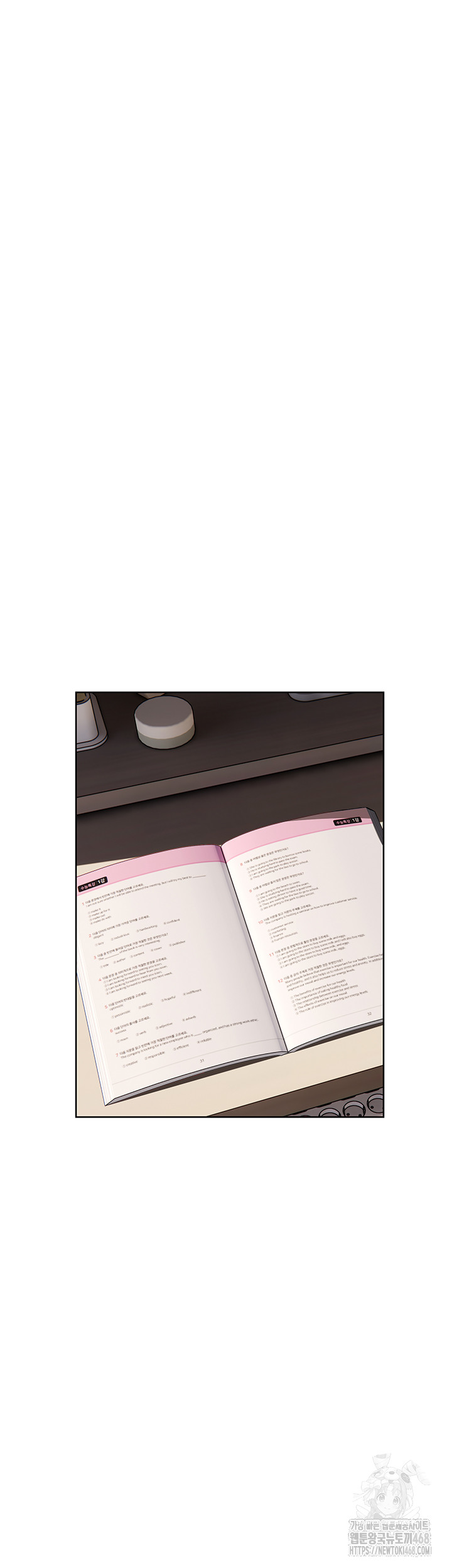 The Teachers’ Efforts Raw - Chapter 38 [photo 32] - MangaPorn