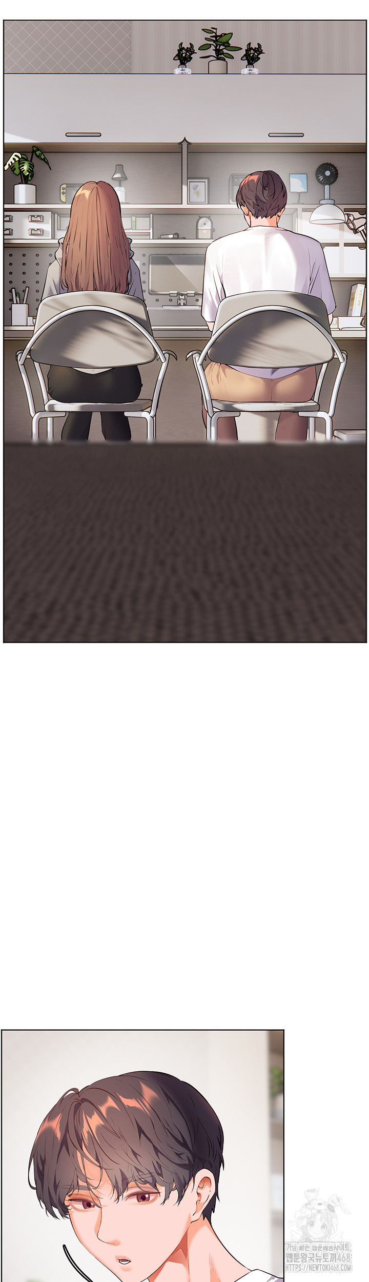 The Teachers’ Efforts Raw - Chapter 38 [photo 33] - MangaPorn