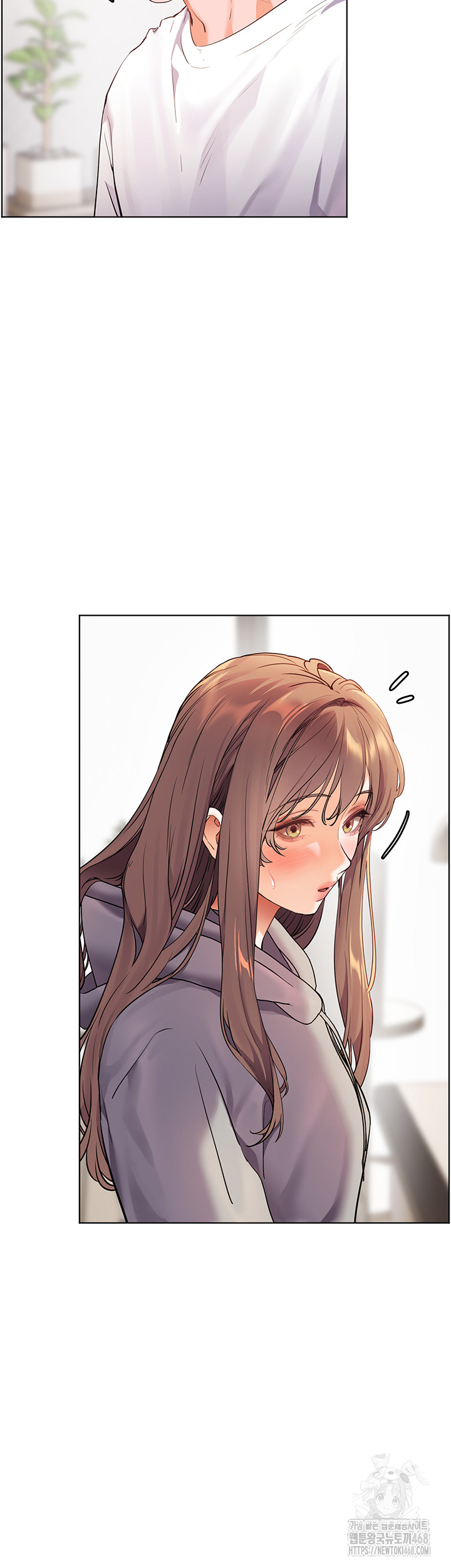 The Teachers’ Efforts Raw - Chapter 38 [photo 34] - MangaPorn