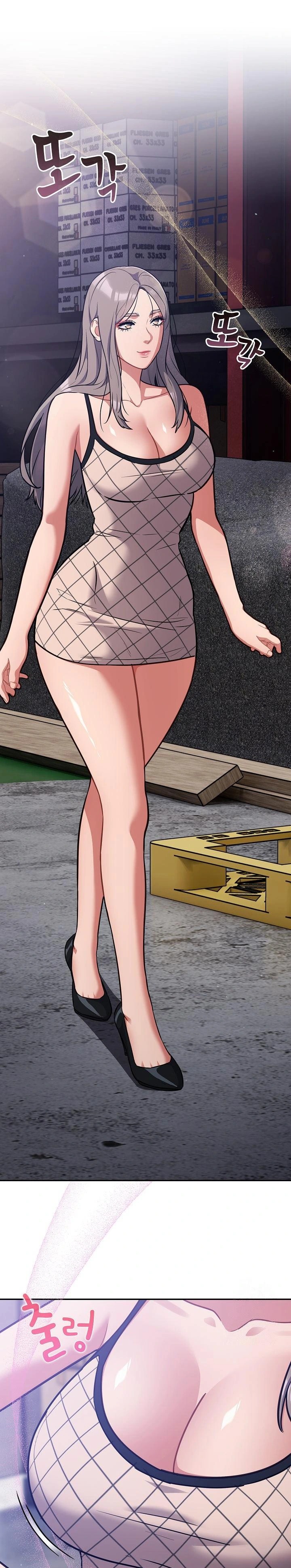 Stupid Virus Raw - Chapter 31 [photo 15] - MangaPorn