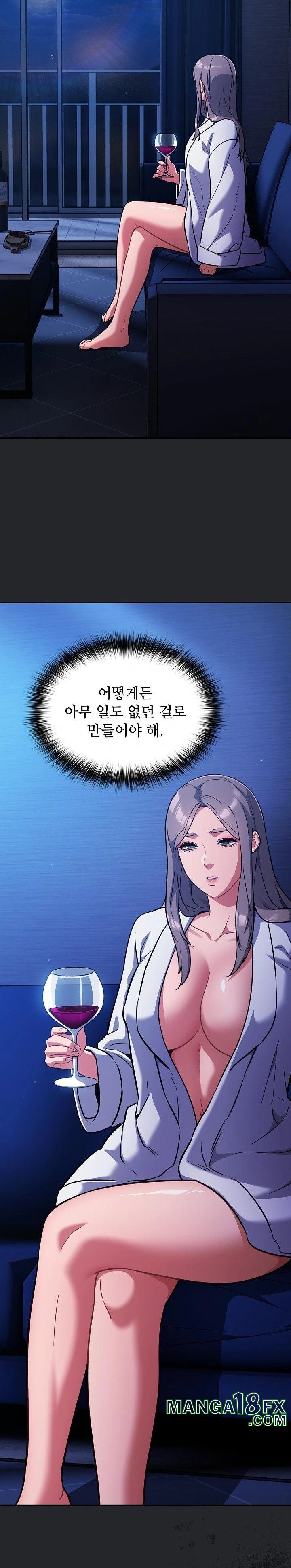 Stupid Virus Raw - Chapter 31 [photo 4] - MangaPorn