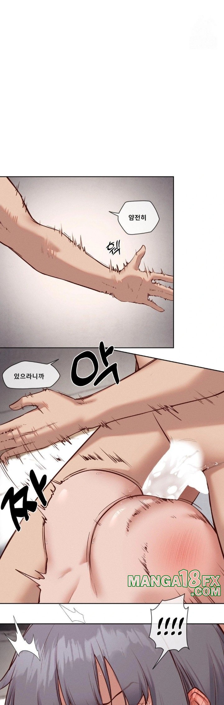 Gacha Girl Next Door Raw - Chapter 42 [photo 10] - MangaPorn