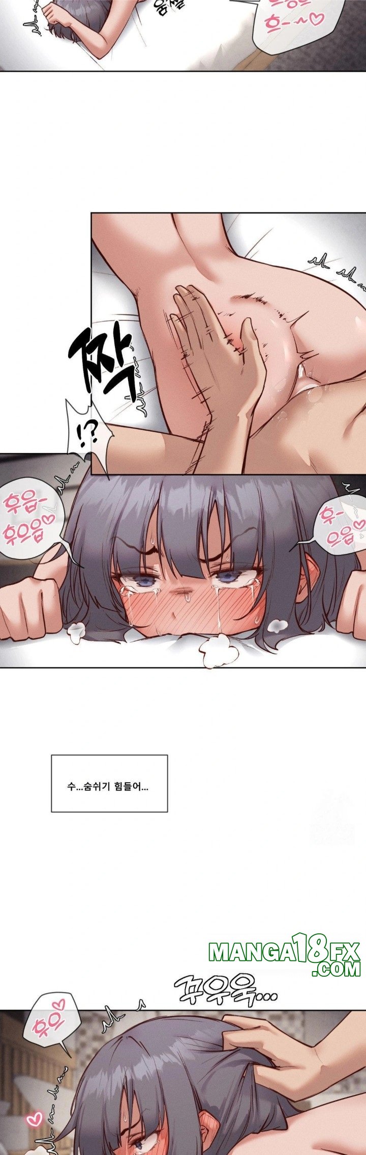 Gacha Girl Next Door Raw - Chapter 42 [photo 12] - MangaPorn