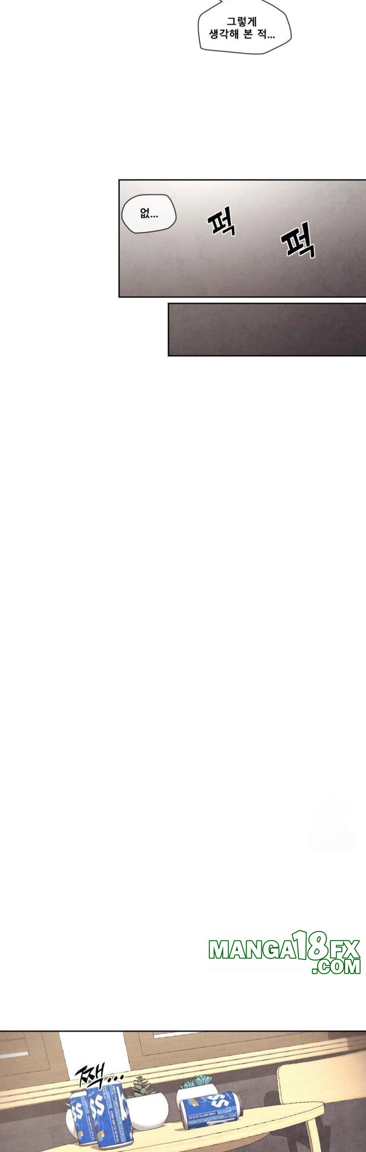 Gacha Girl Next Door Raw - Chapter 42 [photo 25] - MangaPorn