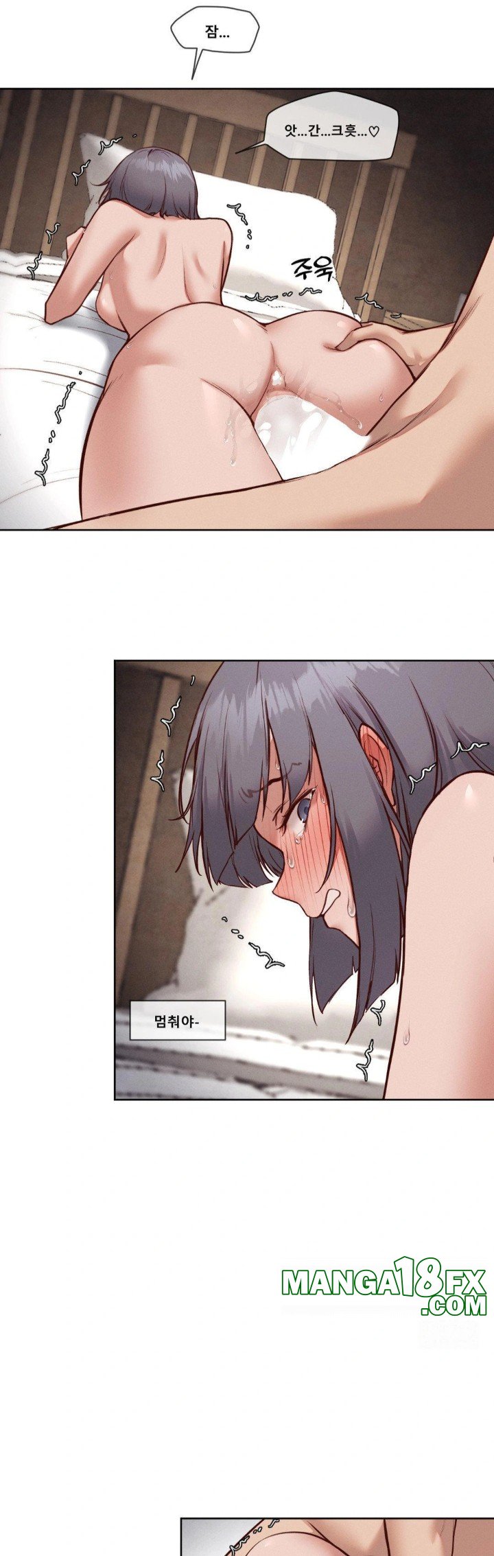 Gacha Girl Next Door Raw - Chapter 42 [photo 4] - MangaPorn