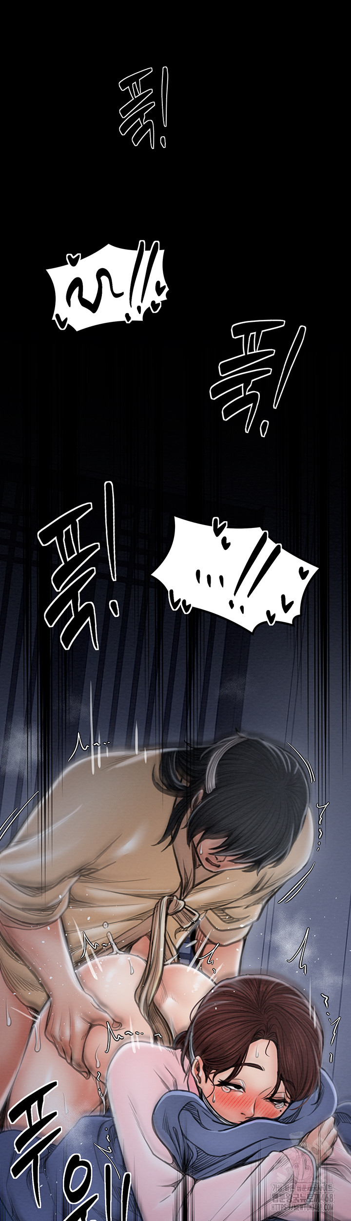 The Servant’s Story Raw - Chapter 33 [photo 42] - MangaPorn