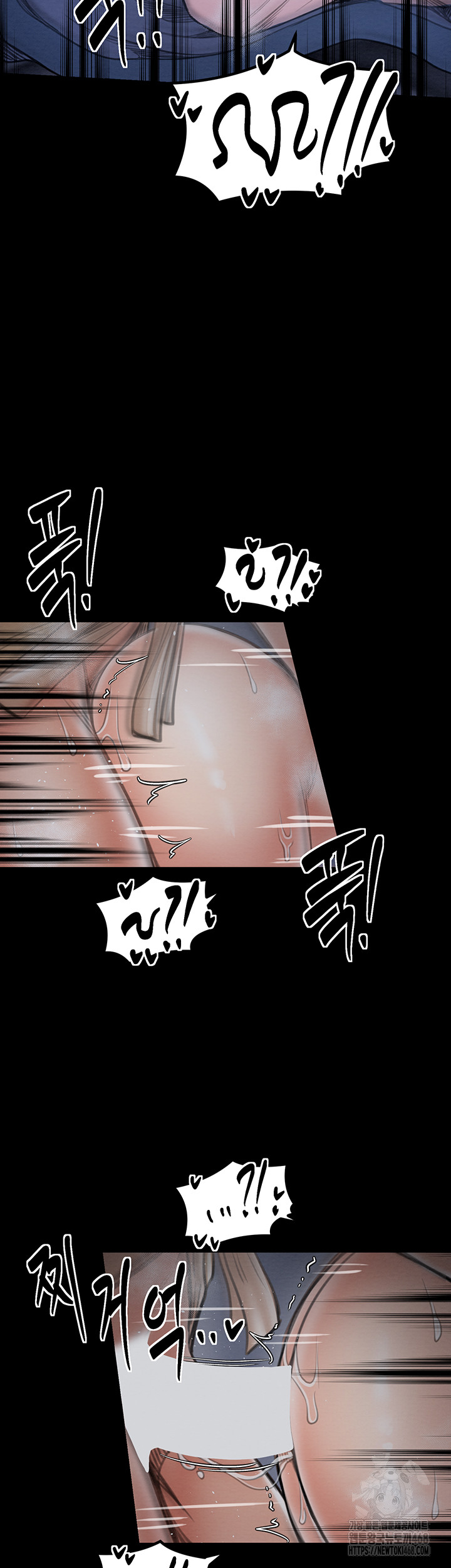 The Servant’s Story Raw - Chapter 33 [photo 43] - MangaPorn