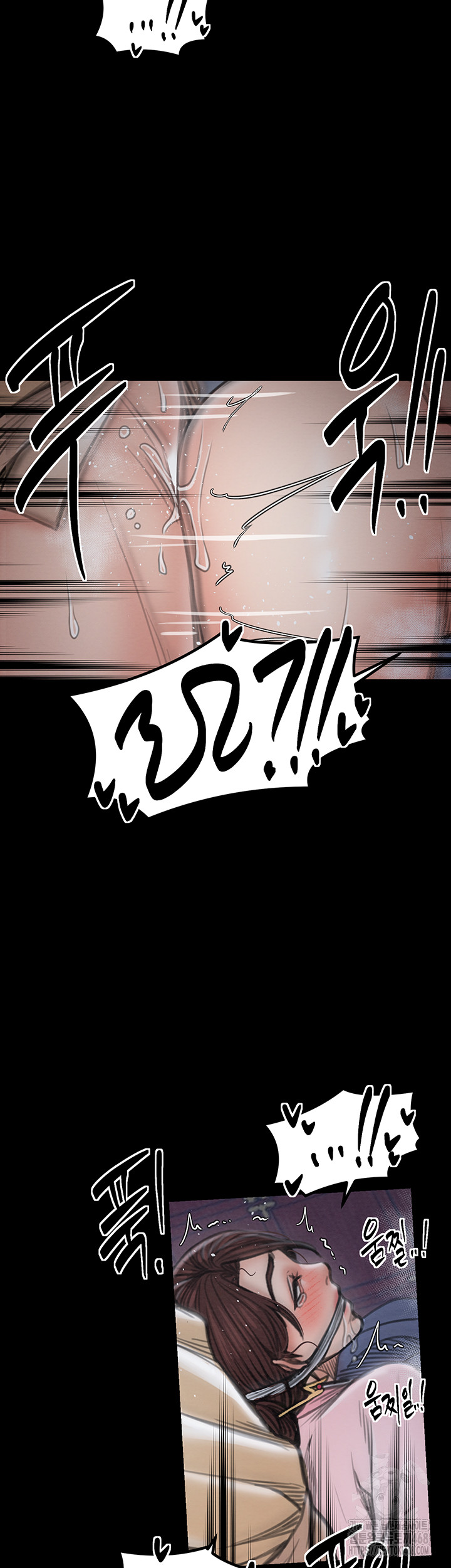 The Servant’s Story Raw - Chapter 33 [photo 44] - MangaPorn