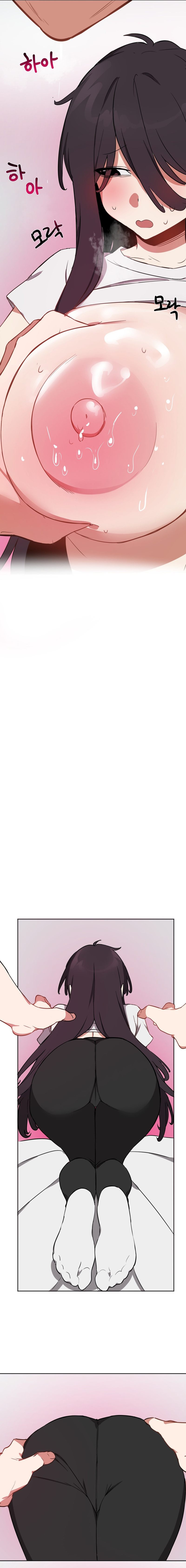 Alt Account Trap! - Chapter 15 [photo 8] - MangaPorn