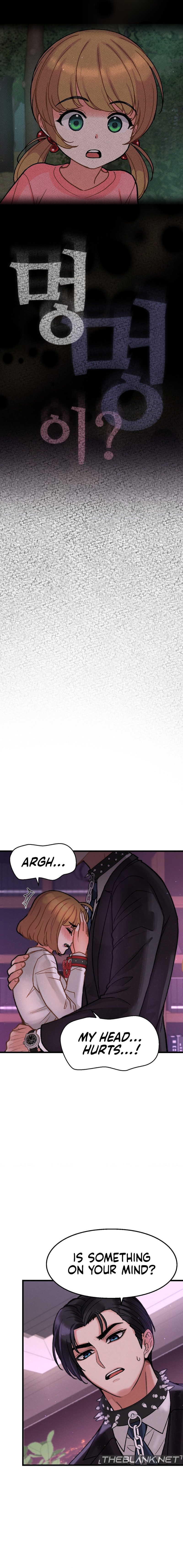 The CEO’s Dog Collar - Chapter 4 [photo 14] - MangaPorn