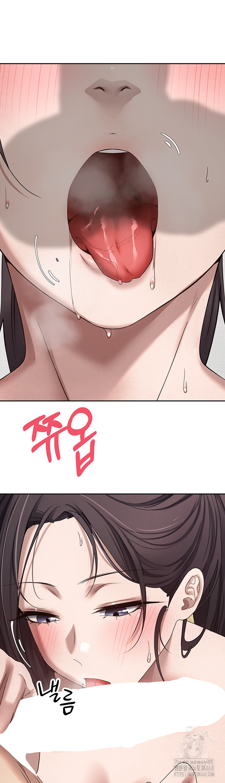 Turning My Life Around With Crypto Raw - Chapter 19 [photo 2] - MangaPorn