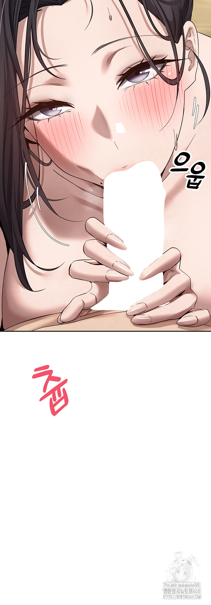 Turning My Life Around With Crypto Raw - Chapter 19 [photo 4] - MangaPorn