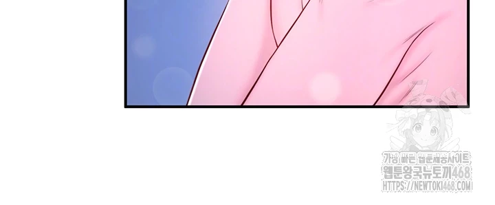 Secret Hot Spring Inn Raw - Chapter 25 [photo 4] - MangaPorn