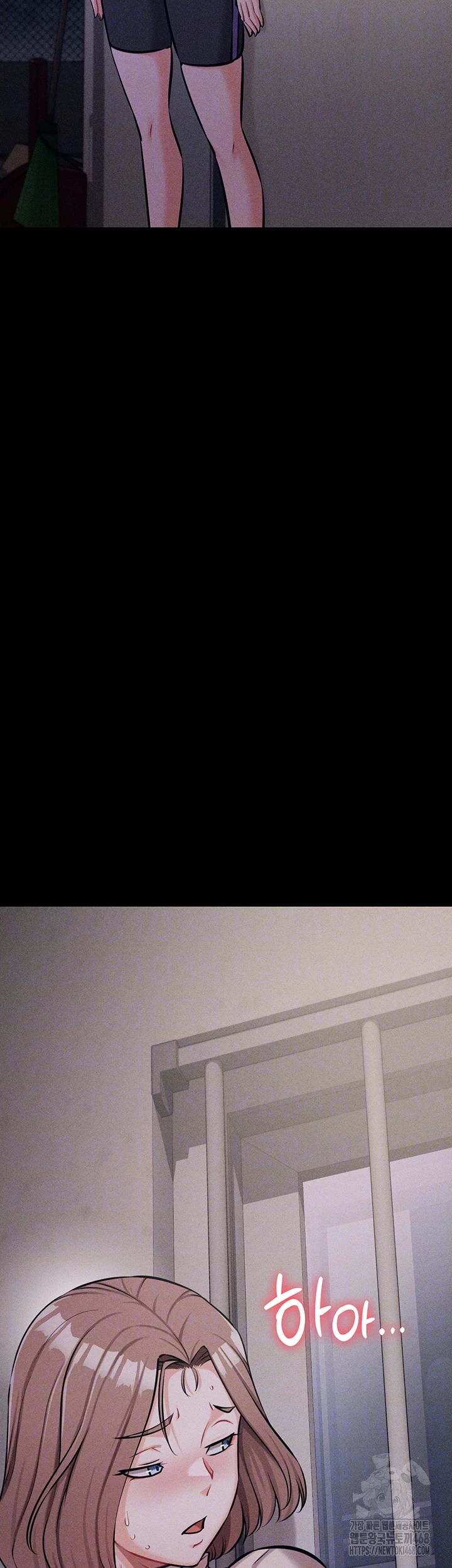 Athletes Village: The Trap Raw - Chapter 23 [photo 12] - MangaPorn